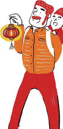 ランタンを持った家族