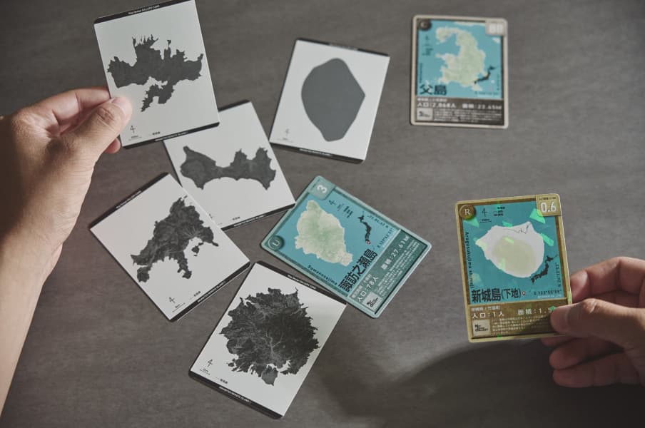 Map Design GALLERY CARD/有人離島シリーズ