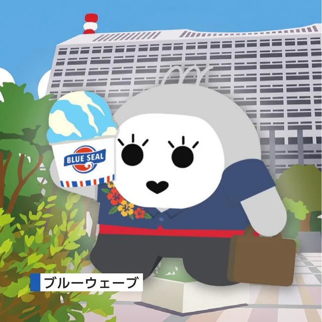 県庁前駅のコラボキーホルダー（BLUE SEAL ブルーウェーブ）