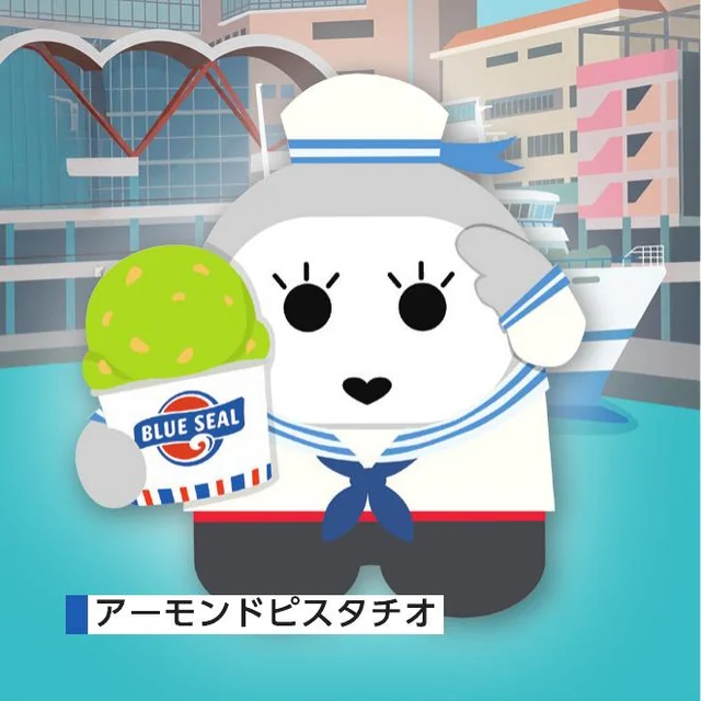 美栄橋駅のコラボキーホルダー（BLUE SEAL アーモンドピスタチオ）
