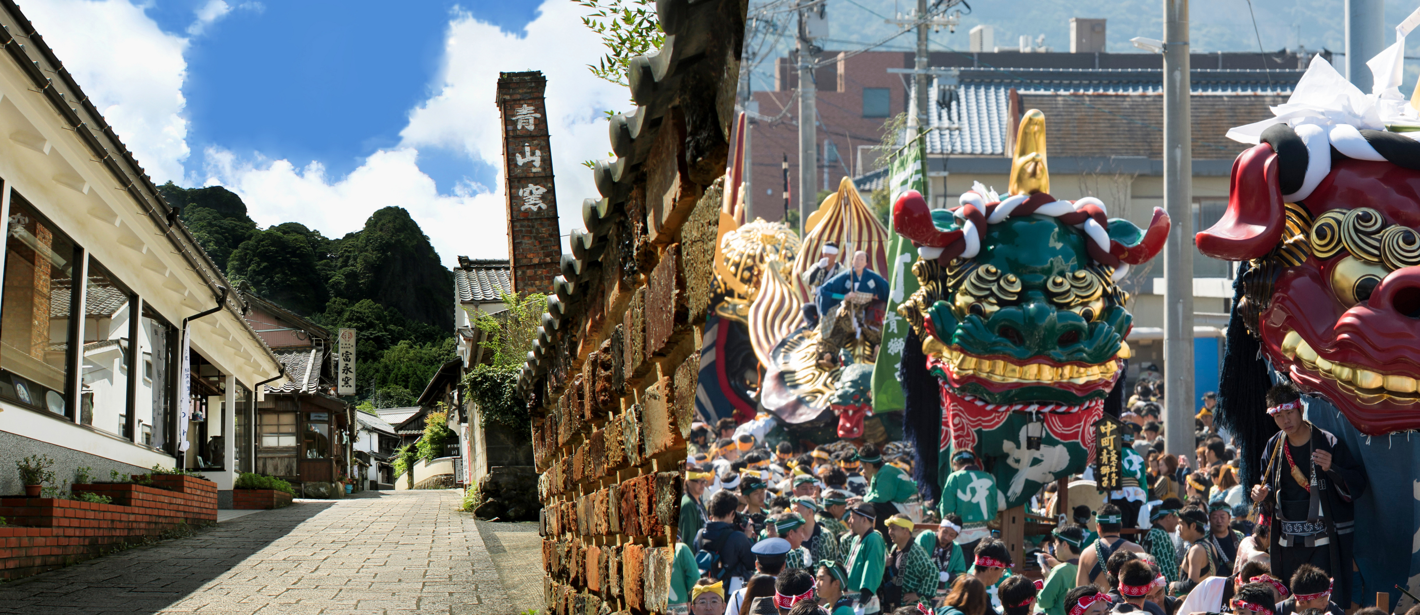 /images/nagasaki/hero/imari.jpg