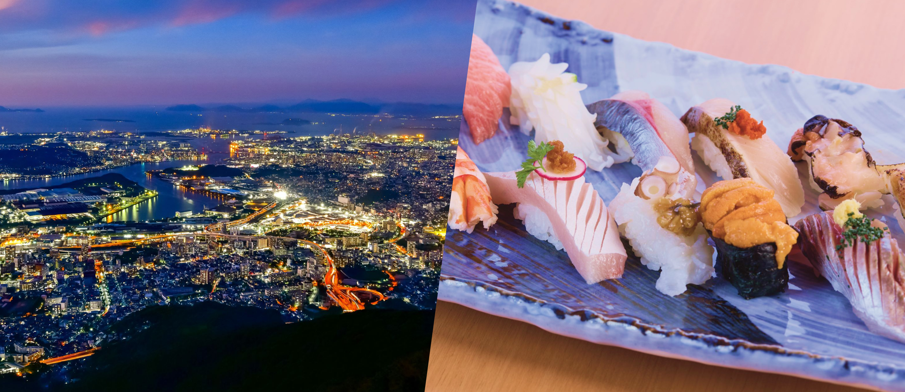 /images/nagasaki/hero/kitakyushu.jpg